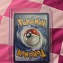 lugia Image 2
