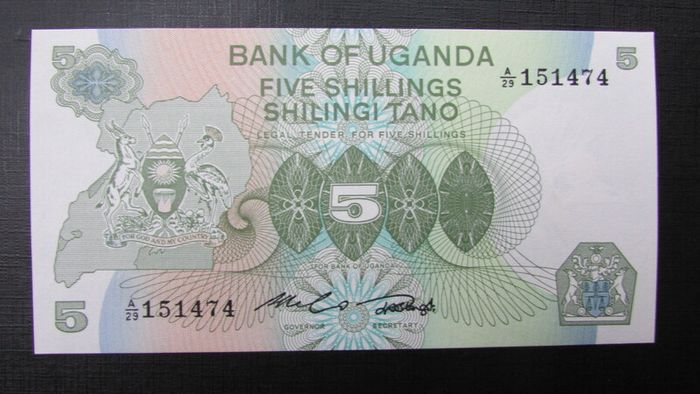 Uganda 1982.5 Shillings.Uncirculated Banknote.