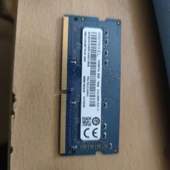 8 Gb Ddr4 Pc4-2666 Mhz