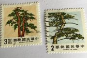 2 China stamps