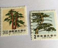 2 China stamps