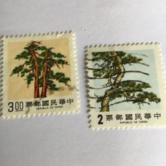 2 China stamps