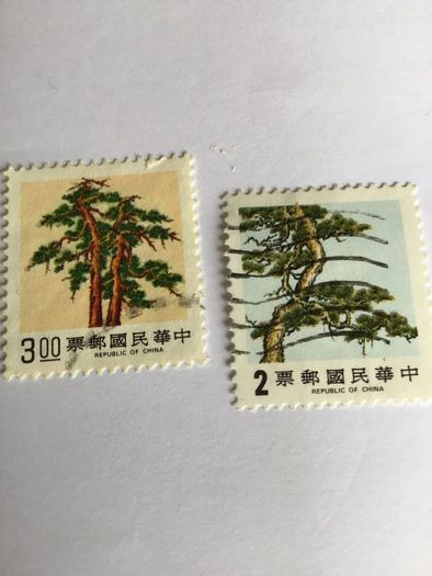 2 China stamps