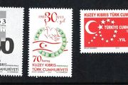 2013 Cyprus Anniversaries Stamp Mint Never Hinged (MNH)