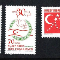 2013 Cyprus Anniversaries Stamp Mint Never Hinged (MNH)