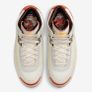 Nike Air Jordan 2 Retro Maison Chateau Rouge UK 11/ US 12 Deadstock Image 5