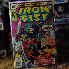 Iron Fist ! Issue #5 ! 1st Appearance of Scimitar ! Iron Fist makes ties to the IRA ! Bronze Age Comic from 1976 ! by Marvel !
