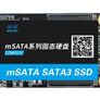 SATA SSD 256GB Mini SATA Internal Solid State Drive Internal Image 3