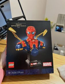 lego 76326