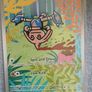 Pokemon Image 6
