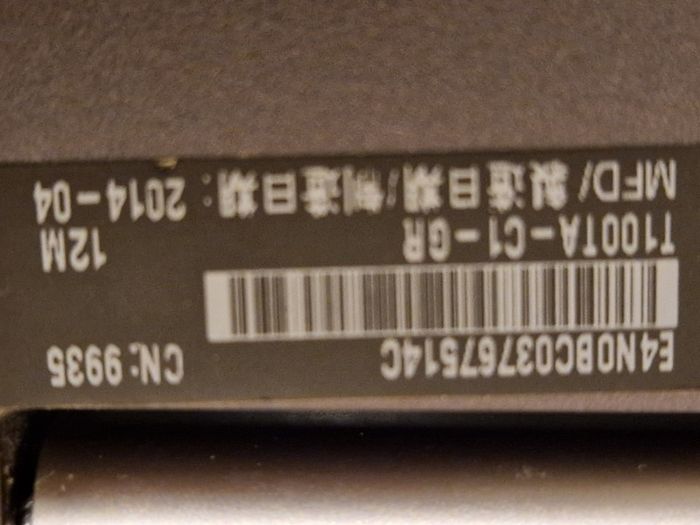 ASUS LaptopTablet CN9935, Windows 8, 2GB Ram 64GB HDD, Intel Atom CPU Z3740 1.33GHz in excellent condition