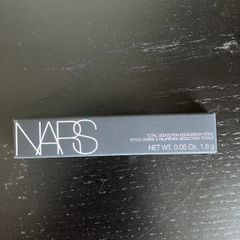 NARS Total Seduction Eyeshadow Stick - Laguna