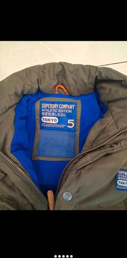 Superdry Gillet