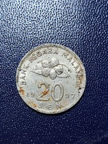 Malaysia 20 sen coin