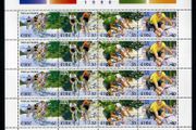 1998 Tour de France (Cycling) Commemorative Stamp Sheetlet Mint Never Hinged (MNH).