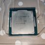 Intel Core i5-8500 CPU Image 2