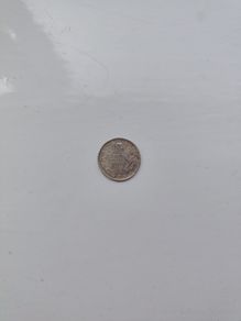 India 1/4 Rupee 1939