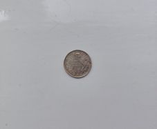 India 1/4 Rupee 1939