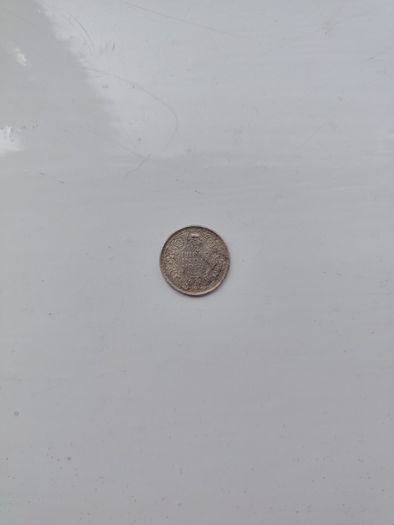India 1/4 Rupee 1939