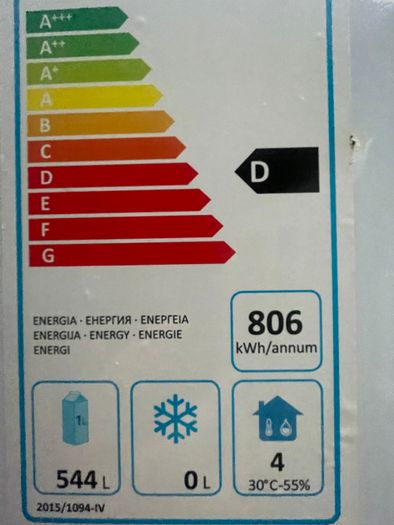 Commercial Fridge 544L