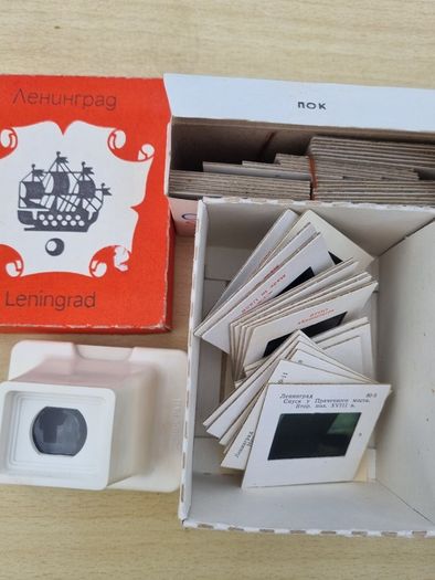 Soviet diaskop (slide viewer) with slides of views of Leningrad