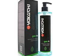 Yokuchi Gen K Potassium Fertiliser 400ml
