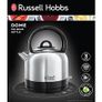 Dome Polished Kettle Russell Hobbs Image 4