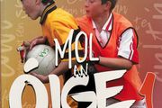 MOL AN OLGE1 Irish Higher Level Junior Cycle