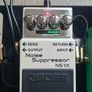 Digitech The Drop Image 8