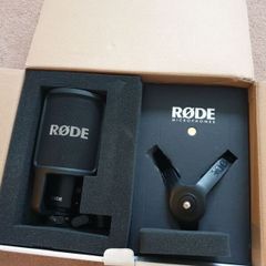 RODE Studio Quality USB Microphone