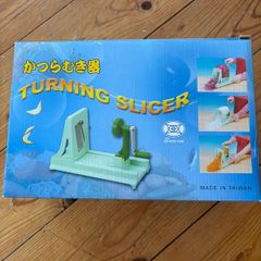 Japanese vegetable turner