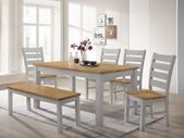 Chelsea Grey  & Oak Set