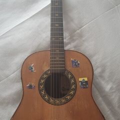 guitar