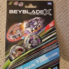 Beyblade X