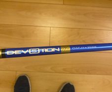 OBAN Devotion driver shaft- SPECS- 59 gram Mid/High launch perfect condition. Cobra adapter