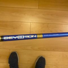 OBAN Devotion driver shaft- SPECS- 59 gram Mid/High launch perfect condition. Cobra adapter