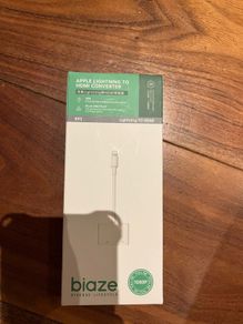 NEW lightening to hdmi converter