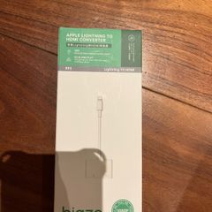 NEW lightening to hdmi converter
