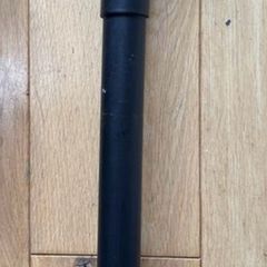 curtain rail