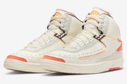 Nike Air Jordan 2 Retro Maison Chateau Rouge UK 11/ US 12 Deadstock