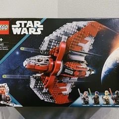 LEGO Ahsoka Tano's T-6 Jedi Shuttle