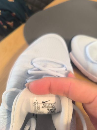 Nike trainer