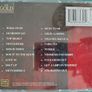 The Stranglers - The Collection CD (1997) New Wave Punk EX+ Image 3