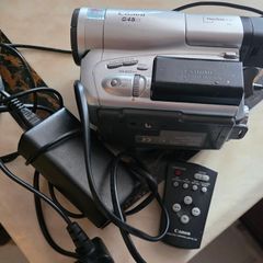 Canon G45Hi Video Camcorder