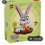 Looney Tunes Lego set Image 2