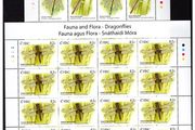 2008 Ireland Fauna &amp; Flora Dragonflies Commemorative Stamps Sheetlets Plate 1A1A1A1A Mint Never Hinged (MNH)