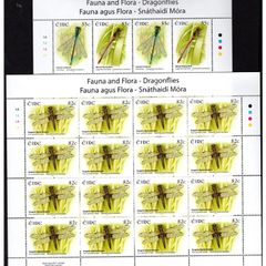 2008 Ireland Fauna & Flora Dragonflies Commemorative Stamps Sheetlets Plate 1A1A1A1A Mint Never Hinged (MNH)