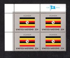 1985 United Nations New York Uganda National Flag (part of flag series) Block of 4 Mint Never Hinged (MNH)