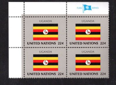 1985 United Nations New York Uganda National Flag (part of flag series) Block of 4 Mint Never Hinged (MNH)