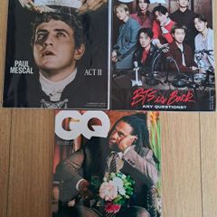 GQ Magazine Bundle